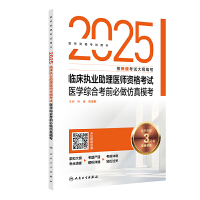 2025R(zh)I(y)t(y)Yԇt(y)W(xu)CϿǰģ