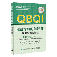 QBQ(wn)}Ć(wn)}