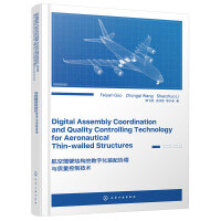 ձڽY(ji)Ĕ(sh)ֻbf(xi){(dio)c|(zh)ƼgӢİ棩