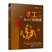 wo(h)g(sh)(wn)𣨵2棩