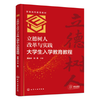 (sh)˸ĸc(sh)` : W(xu)W(xu)̳̣Sѵ