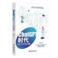 ChatGPTr(sh)GPTs_l(f)Ԕ