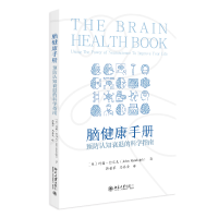 XփԣA(y)J(rn)֪˥˵ĿƌW(xu)ָ