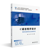 CZԳOӋ(chung)(chung)I(y)`Ŀ