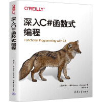 C#(sh)ʽ