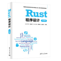 RustOӋƪ