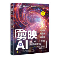 ӳAIL(zhng)ҕl݋ȫԣ֙C(j)+X+W(wng)(y)棩