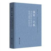  (yu): l(xing)̎齨OMcо