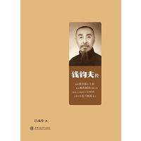  X(qin)