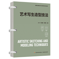 ˇg(sh)ͼߵI(y)ˇg(sh)O(sh)ӋΑB(ti)Ŀ̲ģ