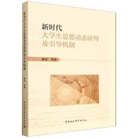 r(sh)W(xu)˼(dng)B(ti)м(do)C(j)