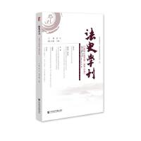 ʷW(xu)2024괺19