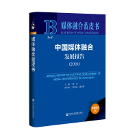 Їýwںϰl(f)չ(bo)棨2024