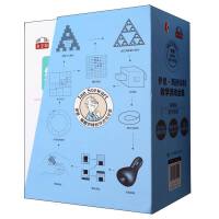  ˹D?ci)?sh)W(xu)Αȫ