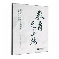 oֹнD(zhun)׃(yu)Փļ\