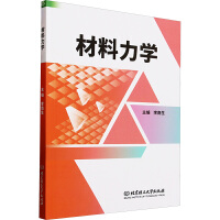 W(xu)