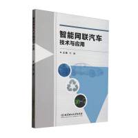 ܾW(wng)(lin)܇(ch)g(sh)c(yng)