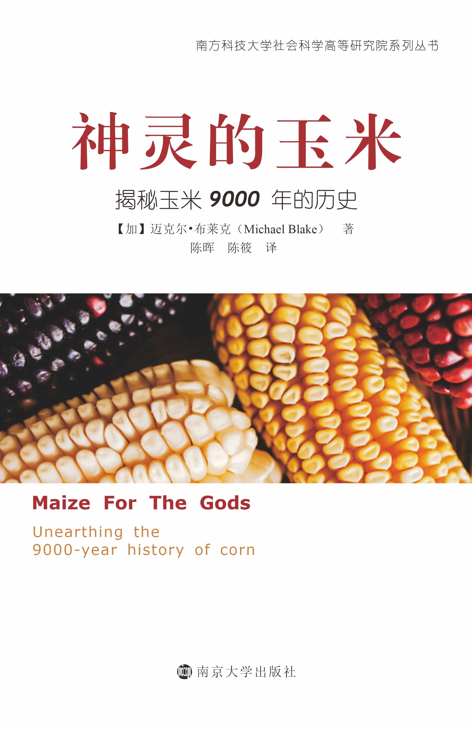 `ס9000Ěvʷ