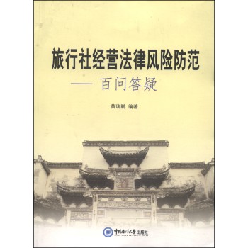 罛(jng)IL(fng)U(xin)ن