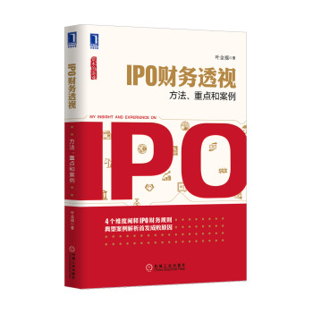IPOؔ(ci)(w)͸ҕc(din)Ͱ
