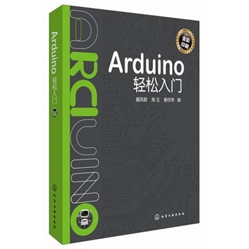 ArduinopT(mn) 