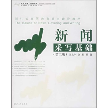 Ɍ(xi)A(ch)2棩