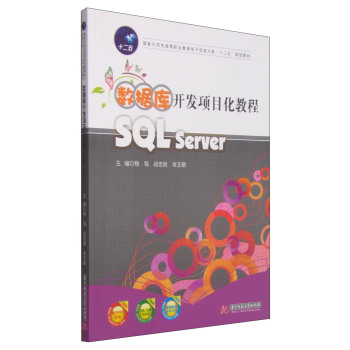 _l(f)Ŀ̳̣SQL Server