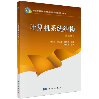 ӋCϵy(tng)Yİ棩
