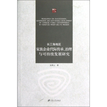 L(zhng)ǵ؅^(q)I(y)Hcɳm(x)l(f)չо