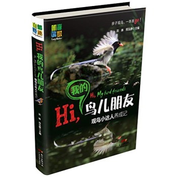 HiҵB:^BС_B(yng)ӛ