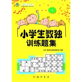 СW(xu)(sh)Ӗ(xn)}1