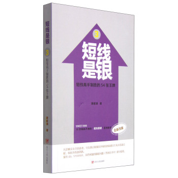 ̾(xin)Ƅٵ54
