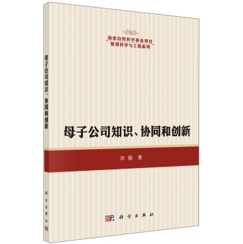 ĸӹ˾֪Rf(xi)ͬ̈́(chung)