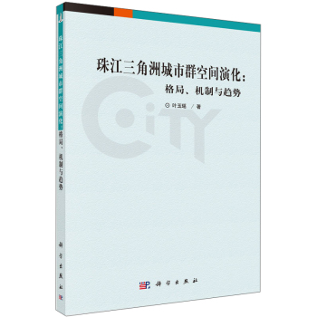 齭޳ȺgݻC(j)cڅ