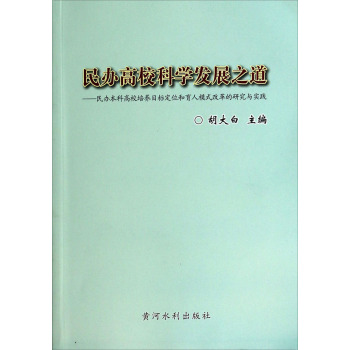 kƌW(xu)l(f)չ֮