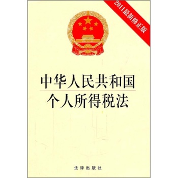 A񹲺͇(g)ö2011棩