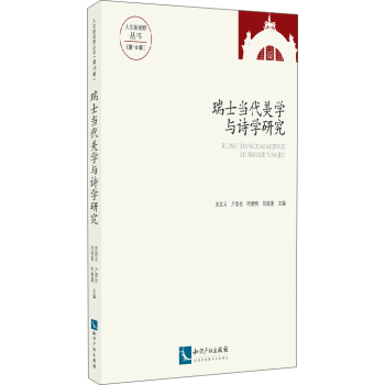 ʿ(dng)W(xu)cԊW(xu)о
