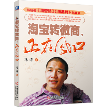 ԌD(zhun)΢L(fng)