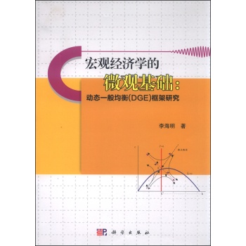 ^(jng)(j)W(xu)΢^A(ch)ӑB(ti)һ(DGE)о