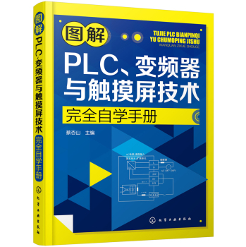 DPLC׃lc|g(sh)ȫԌW(xu)փ(c)