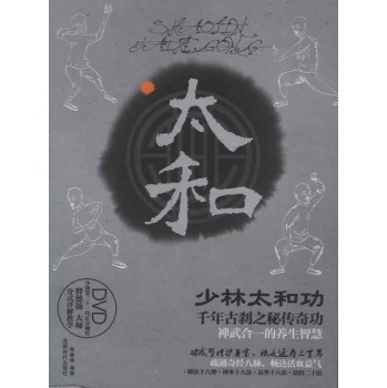 ̫͹(sh)+DVD
