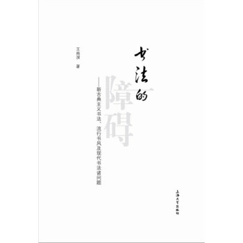 (sh)ϵK--¹ŵx(sh)Е(sh)L(fng)F(xin)(sh)T(wn)}