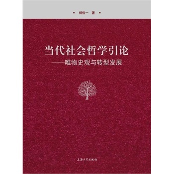 (dng)(hu)܌W(xu)Փ--Ψʷ^cD(zhun)Ͱl(f)չ