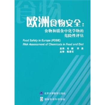 WʳﰲȫʳʳлW(xu)ΣU(xin)u