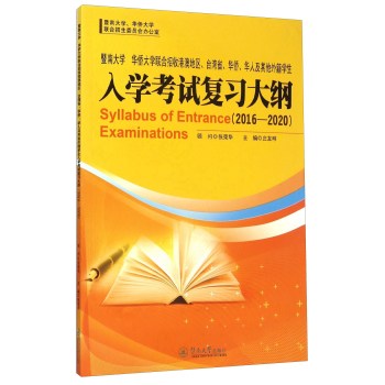 ϴW(xu)ASW(xu)(lin)ո۰ĵ؅^(q)_(ti)ʡASA˼⼮W(xu)W(xu)ԇ(f)(x)V