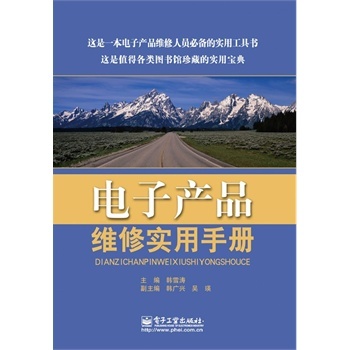 Ӯa(chn)ƷSތ(sh)փ