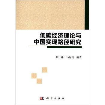 ̼(jng)(j)ՓcЇF(xin)·о