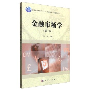 ЈW棩