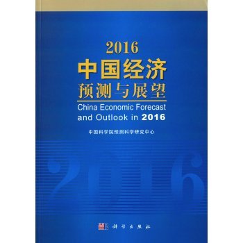 2016ЇAycչ