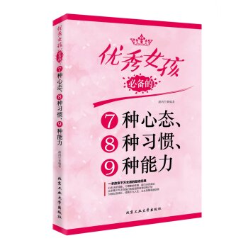 (yu)Ů؂7NđB(ti)8N(x)T9N